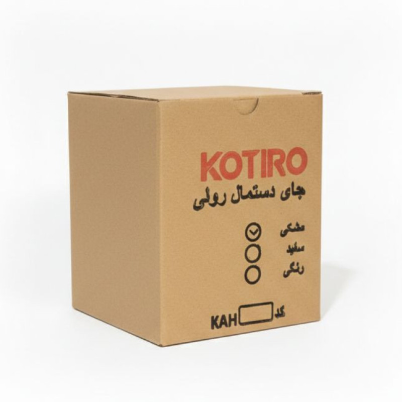 جای دستمال کاغذی کوتیرو مدل رولی