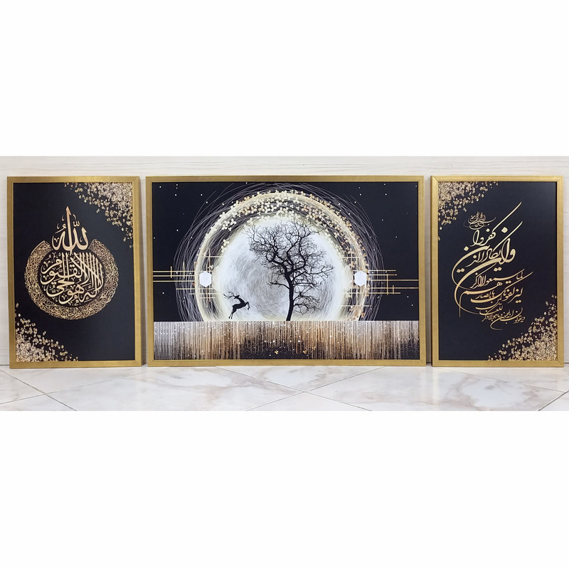 تابلو مدل مذهبی طرح وان یکاد و ایه الکرسی