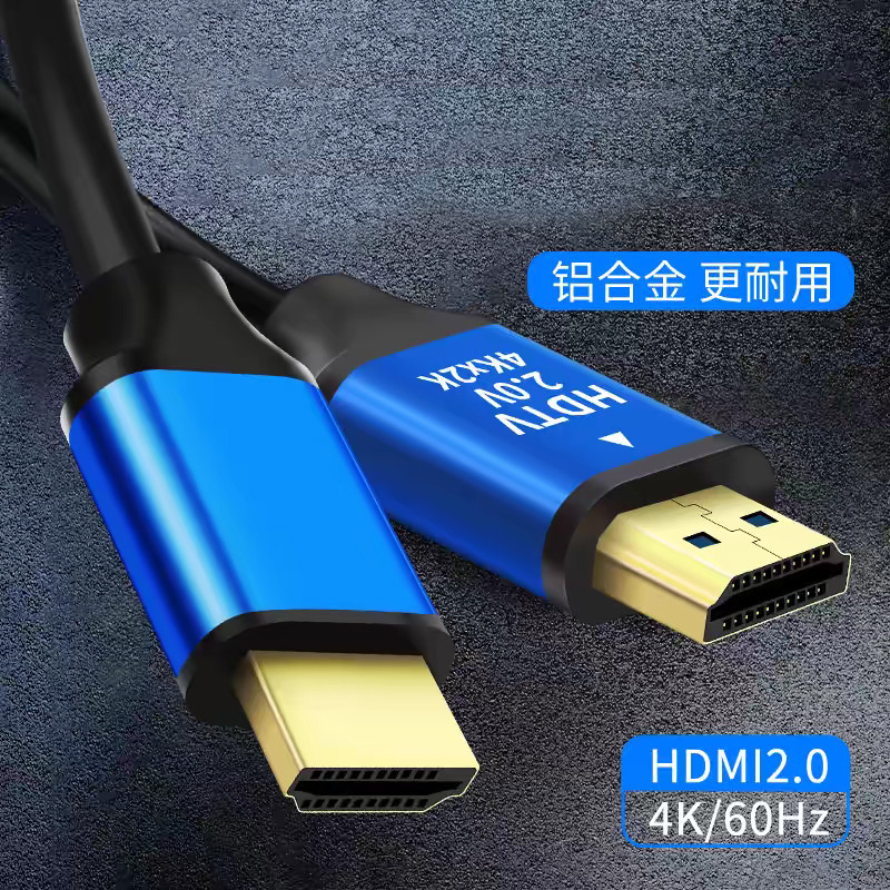 کابل HDMI فکسیت مدل PRIMIUM HD2.0V 4K طول 50 متر