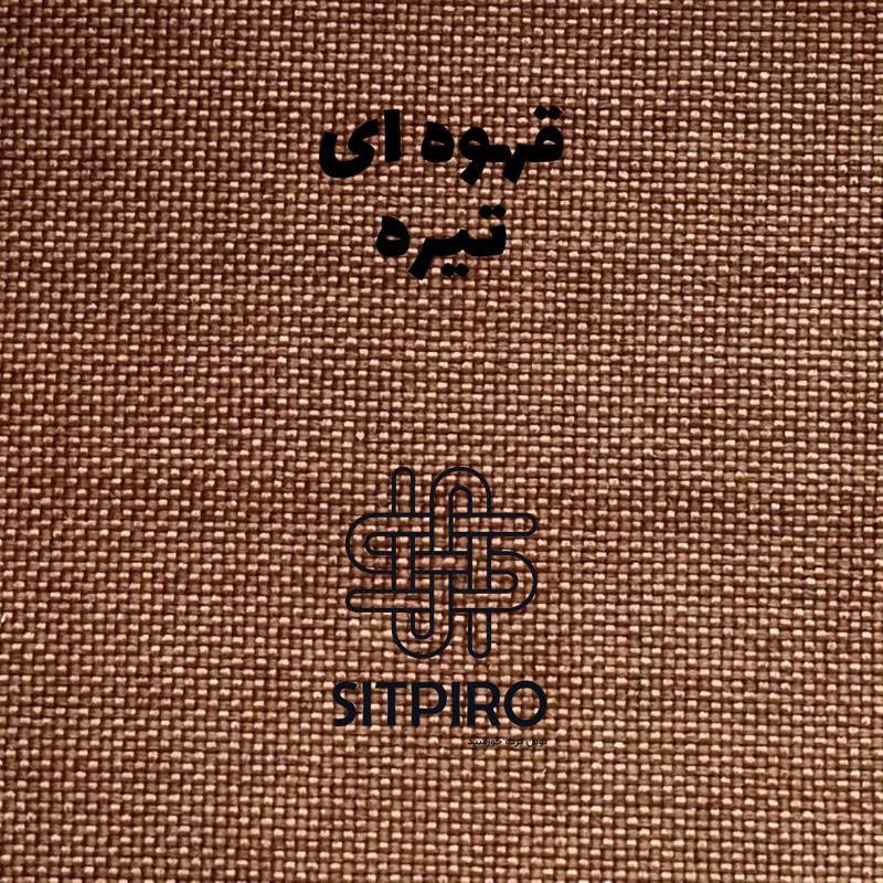 پرده نوین پرده خورشید مدل کتان سایز 280×300 سانتی متر