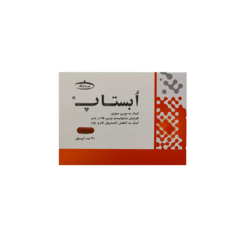 کپسول ابستاپ کارن بسته 30 عددی
