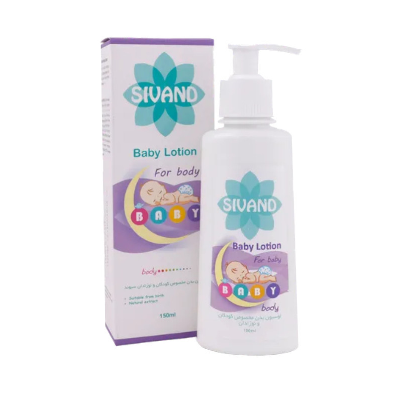 لوسیون بدن کودک و نوزاد سیوند مدل Body Lotion حجم 150 میلی لیتر