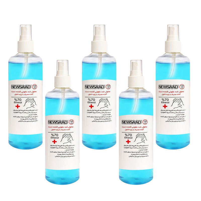 محلول ضدعفونی کننده نیوساد مدل Antiseptic حجم 120 میلی لیتر مجموعه 5 عددی