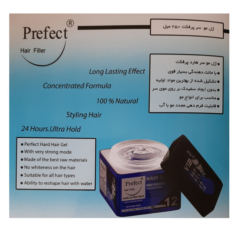 ژل مو پرفکت مدل V12 حجم 250 میلی لیتر