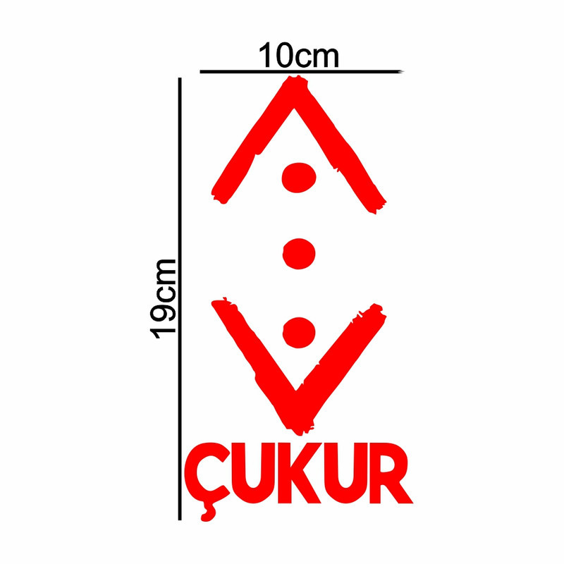برچسب بدنه موتور طرح چوکور گودال cukur کد MT-R153