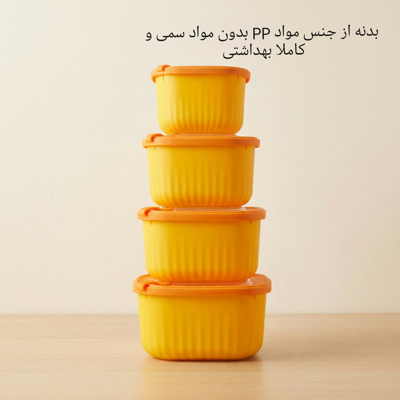 کاسه مدل دربدار کد mr144 مجموعه 4 عددی