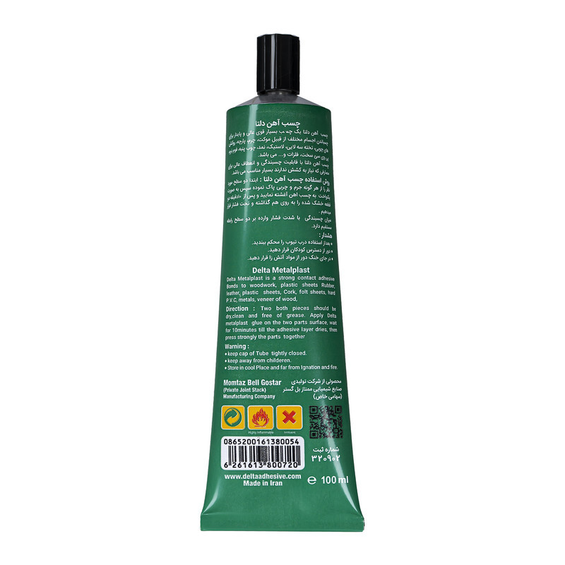 چسب آهن همه کاره دلتا مدل Metalplast حجم 100میلی لیتر