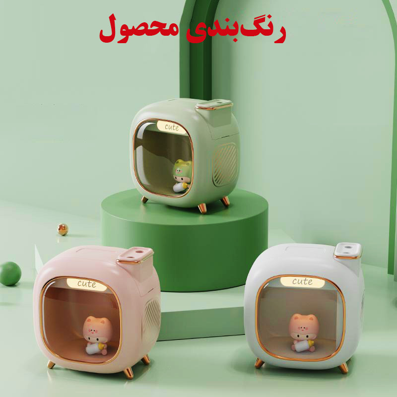 دستگاه بخور و رطوبت‌ساز سرد مدل A330