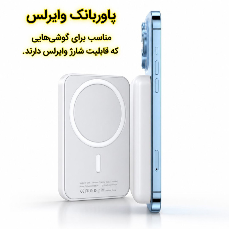 ساعت هوشمند 49 میلی متری یونیک مدل ایکس هشت با بند سیلیکونی به همراه هدفون بلوتوثی