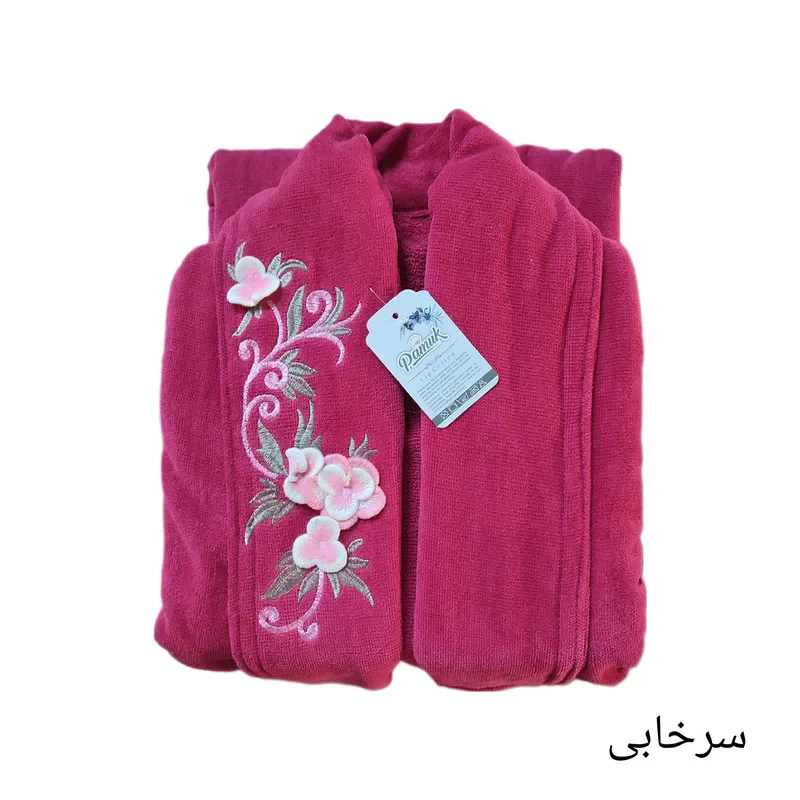 حوله پالتویی پاموک طرح هوم کد 01 سایز 125