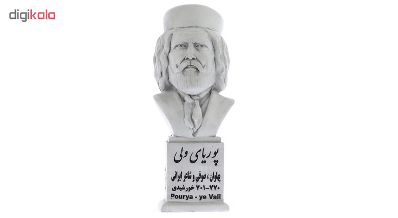 تندیس یادمان طرح پوریای ولی کد S211