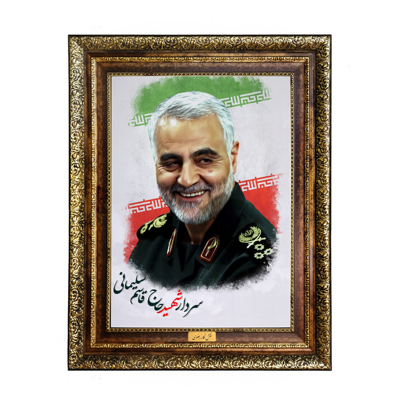 تابلو فرش ماشینی نقش نگار رضوی طرح سردار شهید حاج قاسم سلیمانی کد 98H