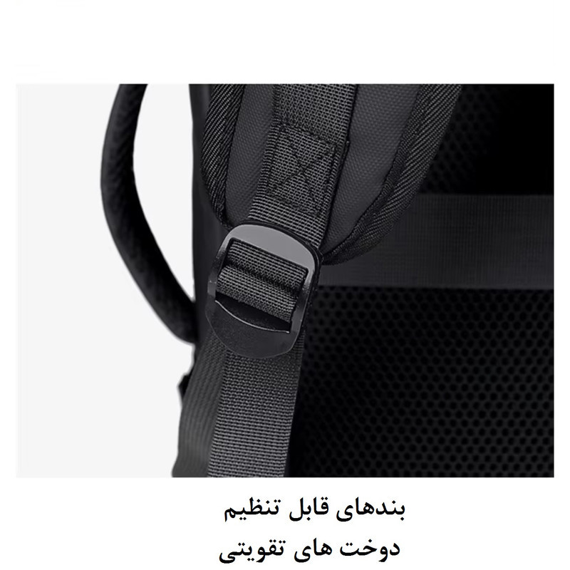 کوله پشتی لپ تاپ مدل وکیوم 2523 مناسب برای لپ تاپ 14.1 تا 15.6 اینچی