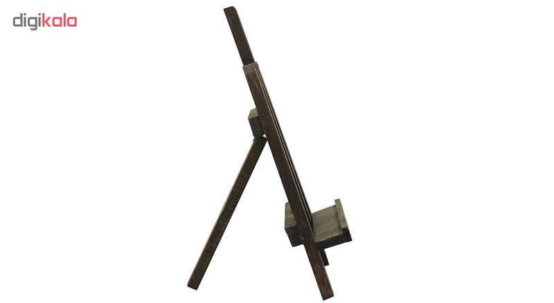 کتیبه طرح سوره حمد کد HT0012