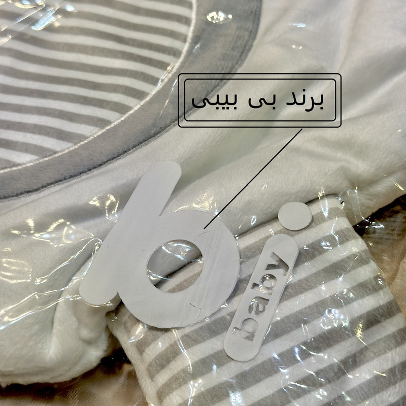 تشک خواب نوزاد بی بیبی مدل فیل کد 2025