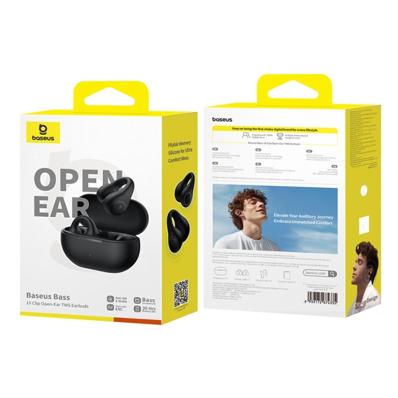 هدفون بی سیم بیسوس مدل HSN COMPATIBILITY BASS 15 CLIP INOVATION
