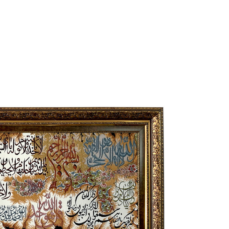 تابلو فرش ماشینی طرح وان یکاد کد ۷۰۱۱