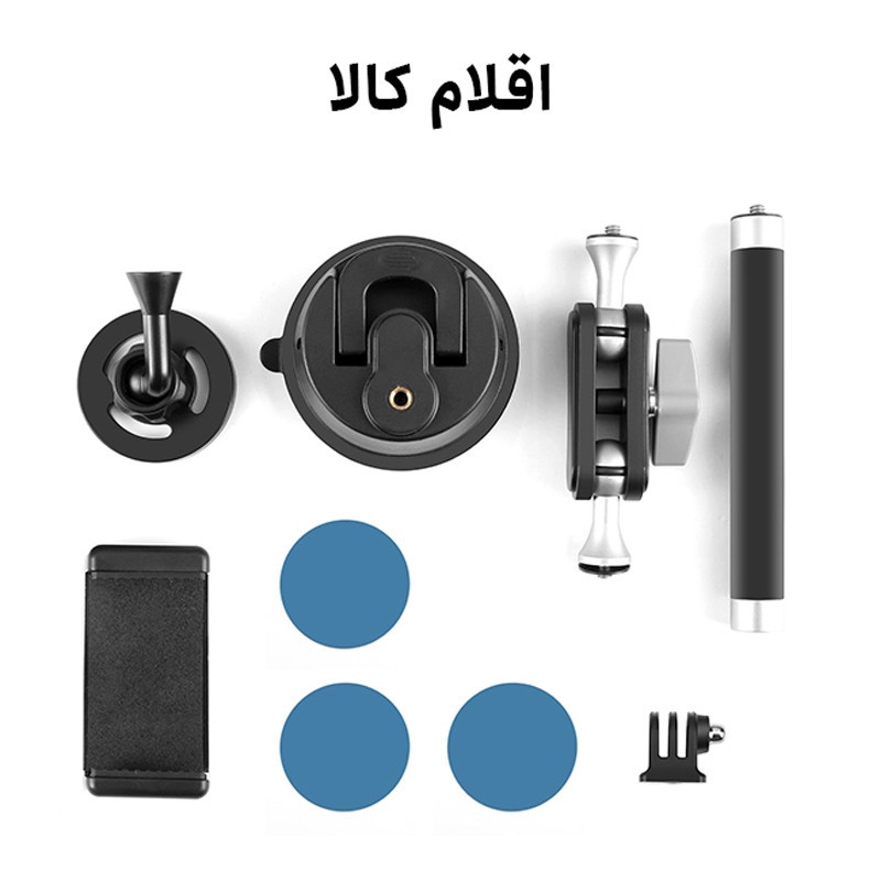 پایه نگهدارنده گوشی موبایل و تبلت پلوز مدل Magnetic