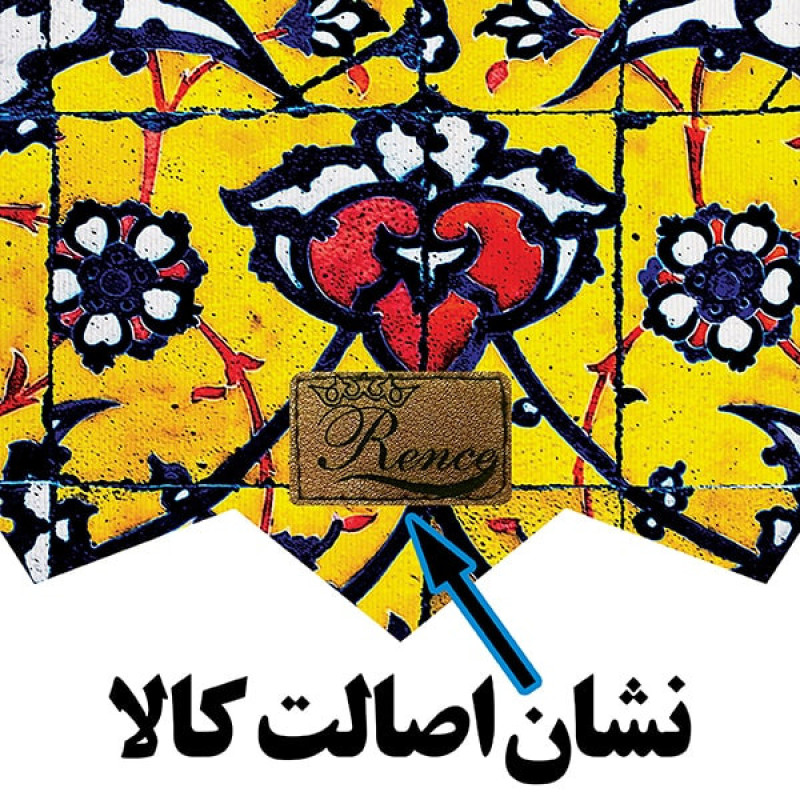 رومیزی رنس مدل T22-42133