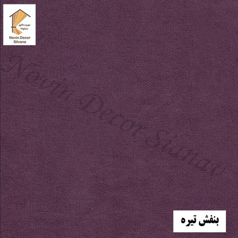 پرده پانچ نوین دکور سیلوانا مدل مخمل هازان کد 1_180 سایز 180 × 140 سانتی متر