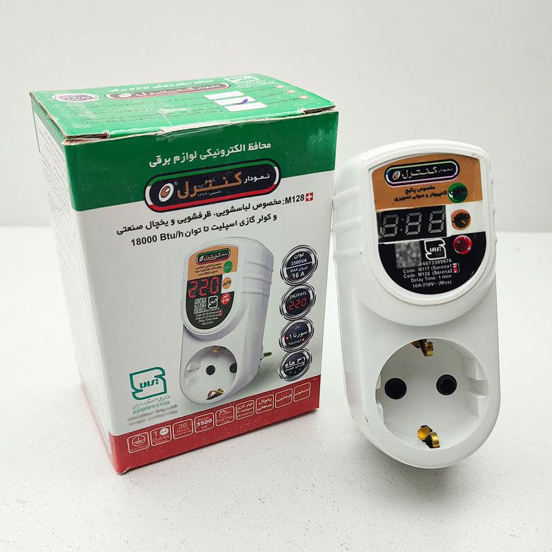 محافظ ولتاژ نمودار کنترل مدل دیجیتال سورنا 1+ M117