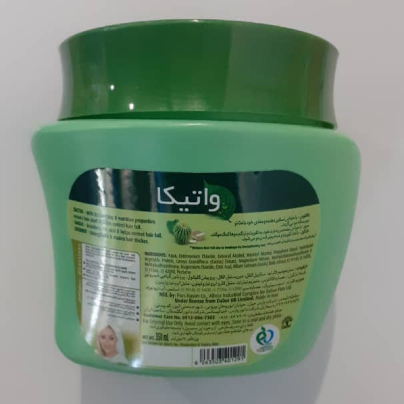ماسک مو واتیکا مدل تقویت کننده حجم 350 میلی لیتر