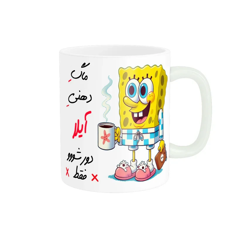 ماگ ناریکو مدل لیوان شخصی طرح اسم آیلا کد 013659
