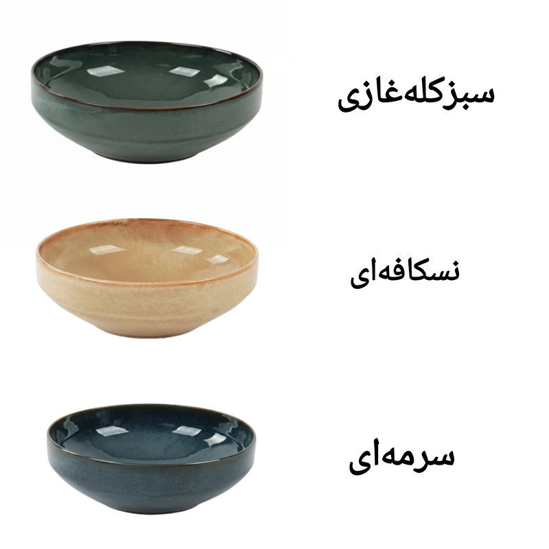 کاسه بی.وی.کی مدل نوا کد TP453142
