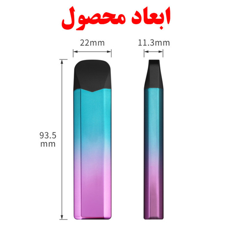 فندک المنتی  رونگ یاو مدل گرادینت کد G2112