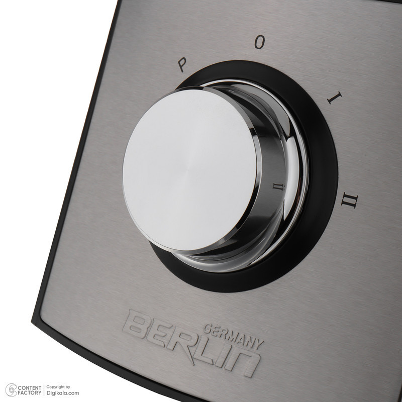 غذاساز برلین مدل BG-1131