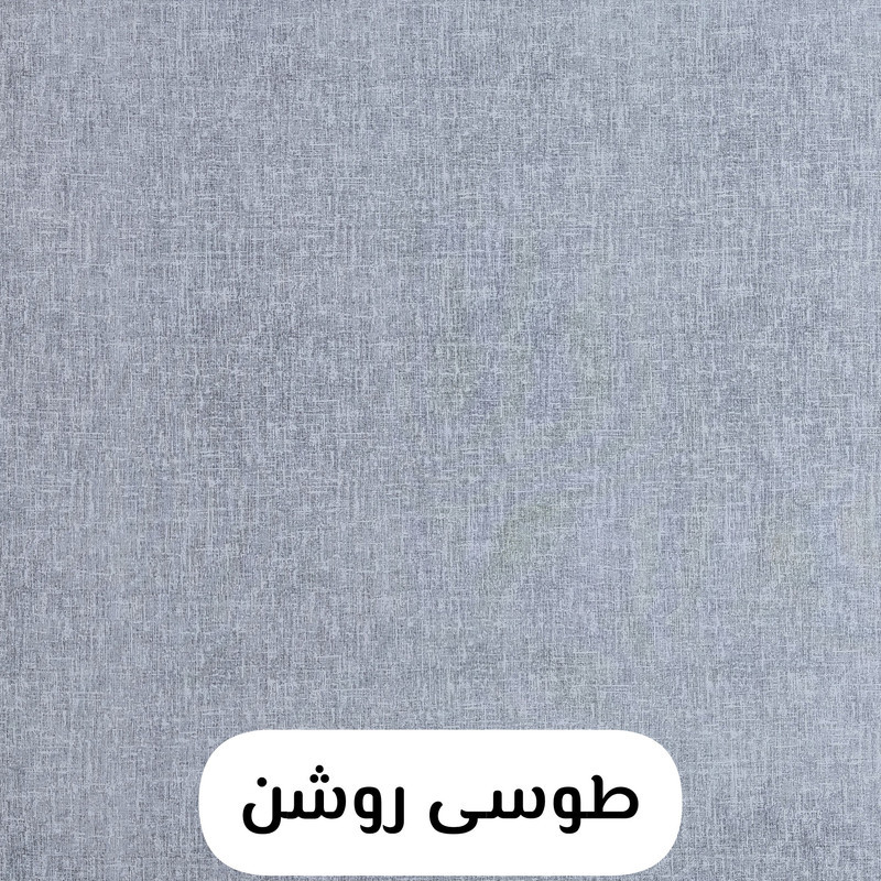 ملحفه مترینو مدل کشدوز طرح کتان یک نفره سایز 90*200 سانتی متر