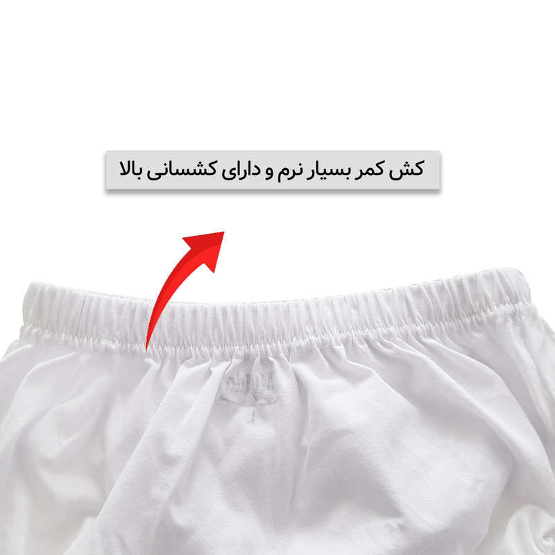 شورت مردانه ماییلدا مدل 4700-2  بسته دو عددی