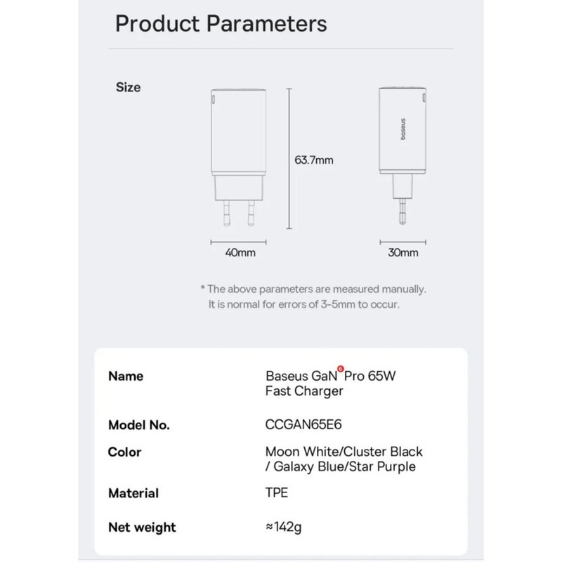 شارژر دیواری 65 وات بیسوس مدل GAN6 PRO 65W به همراه کابل USB-C