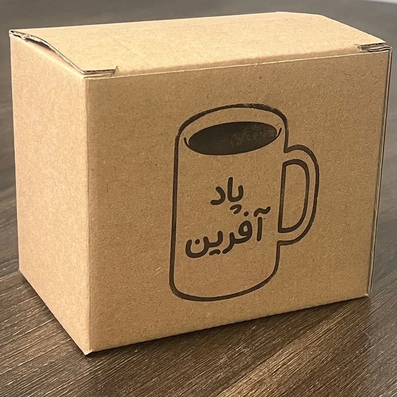 ماگ پادآفرین مدل میقولی چایی میقولی؟ کد 004