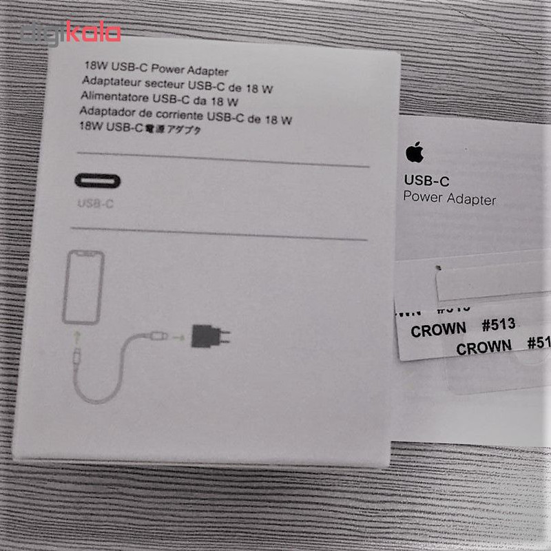 کابل تبدیل USB-C به لایتنینگ مدل MK0X2FEA طول 1 متر