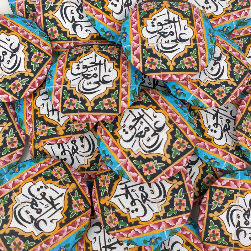 مگنت خندالو طرح عید غدیر کد 6172 بسته 50 عددی