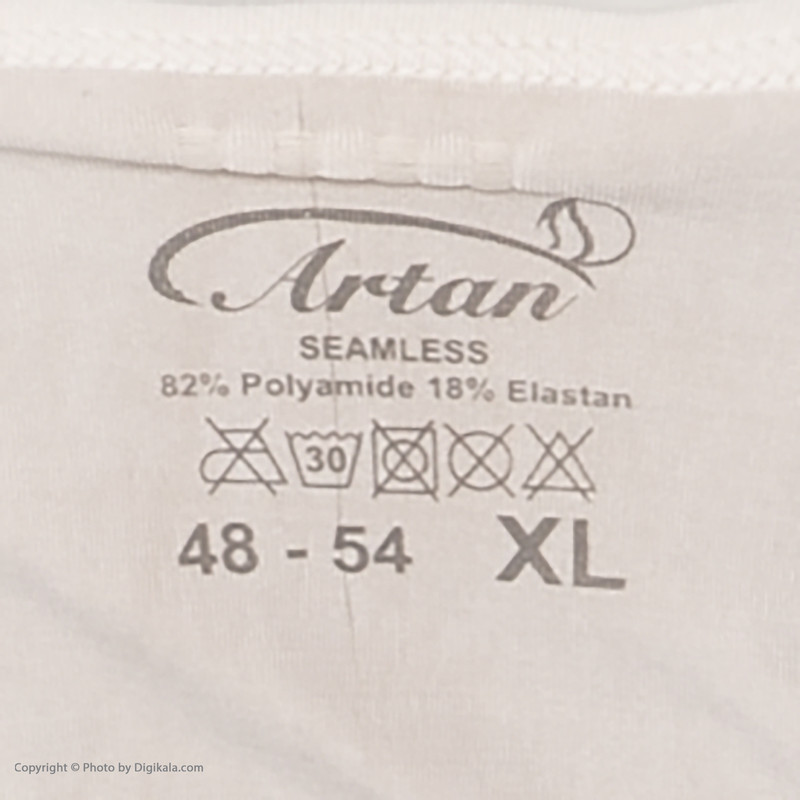 گن زنانه آرتان مدل 153