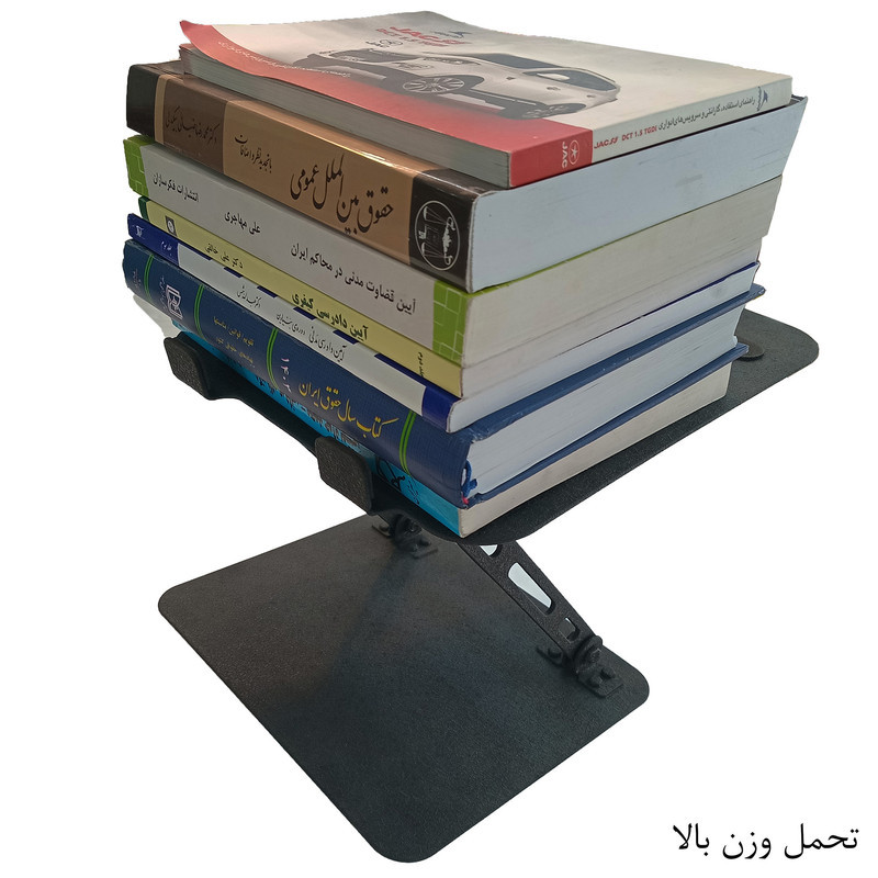 پایه نگهدارنده لپ تاپ مدل B02-Ch