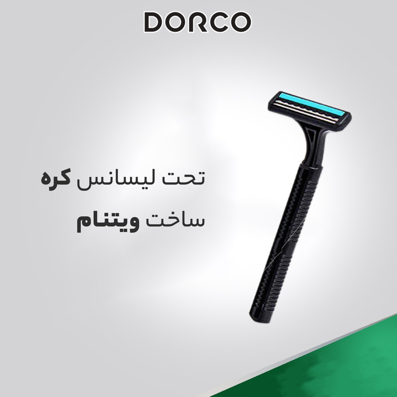 خودتراش دورکو مدل TG-II Plus تحت لیسانس مجموعه 4 عددی