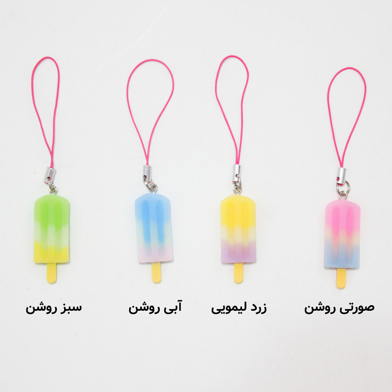 آویز موبایل مدل بستنی کد 01