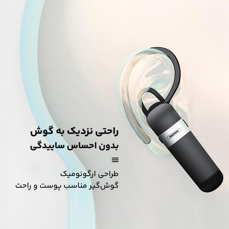 هندزفری بلوتوثی ریمکس مدل RB-T36 با نویز کنسلینگ فعال (ANC)، درگاه شارژ USB Type-C، دارای باتری قابل شارژ تا 4 روز، مقاوم در برابر رطوبت و عرق
