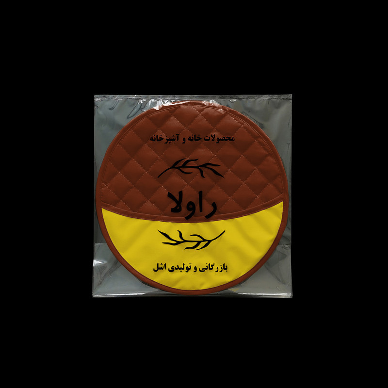 ست دمکنی 3 تکه راولا کد N308