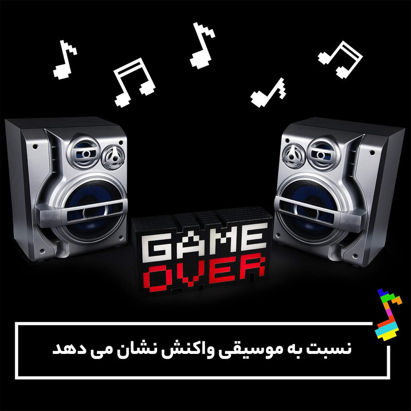 آباژور رومیزی مدل Game Over Light 8-Bit