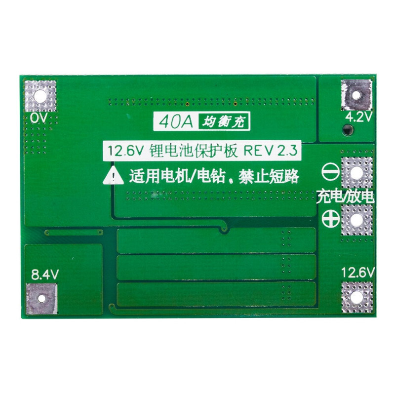ماژول محافظ شارژ و دشارژ باتری لیتیومی مدل KSRE-3Cell-40A