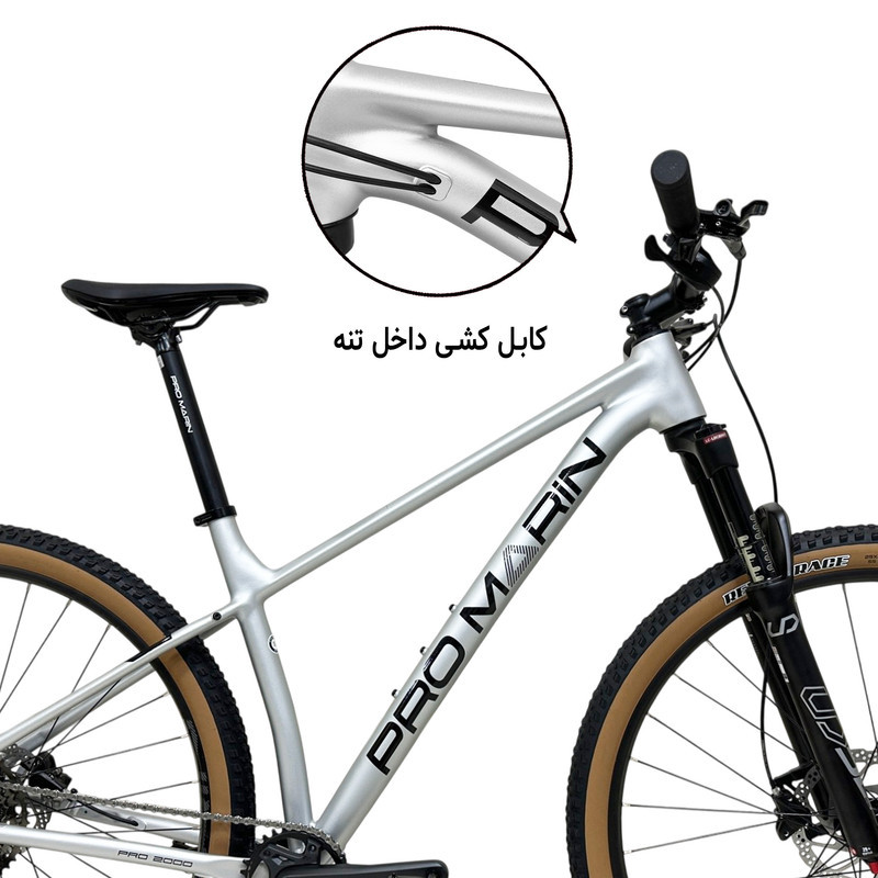 دوچرخه کوهستان مارین  مدل PRO 2000 سایز طوقه 29 اینچ