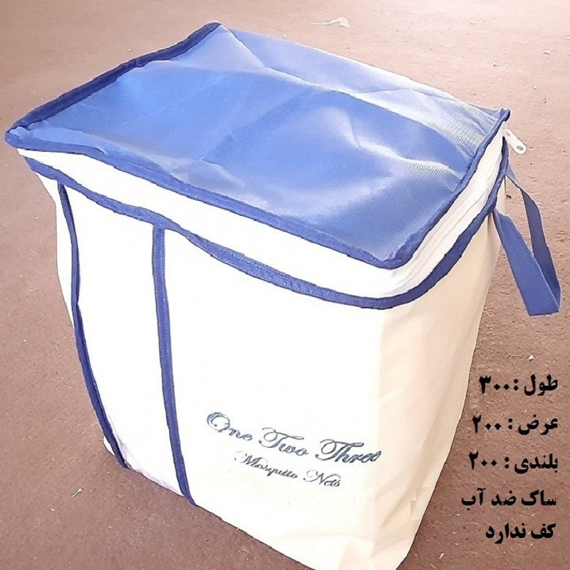پشه بند یک دو سه مدل سنتی سایز 300x200