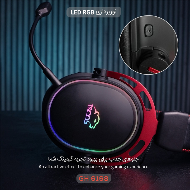 هدست گیمینگ بی سیم تسکو مدل GH 6168 Odinos به همراه دانگل