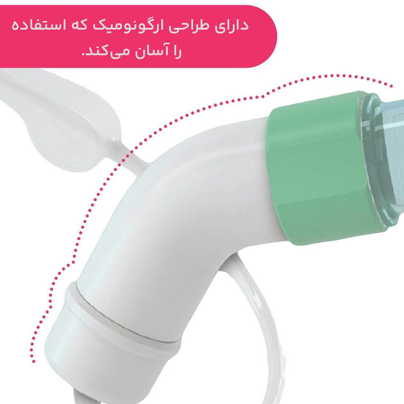 پوار بینی شلنگی چیکو بیبی کد C1901 مدل Physio Clean