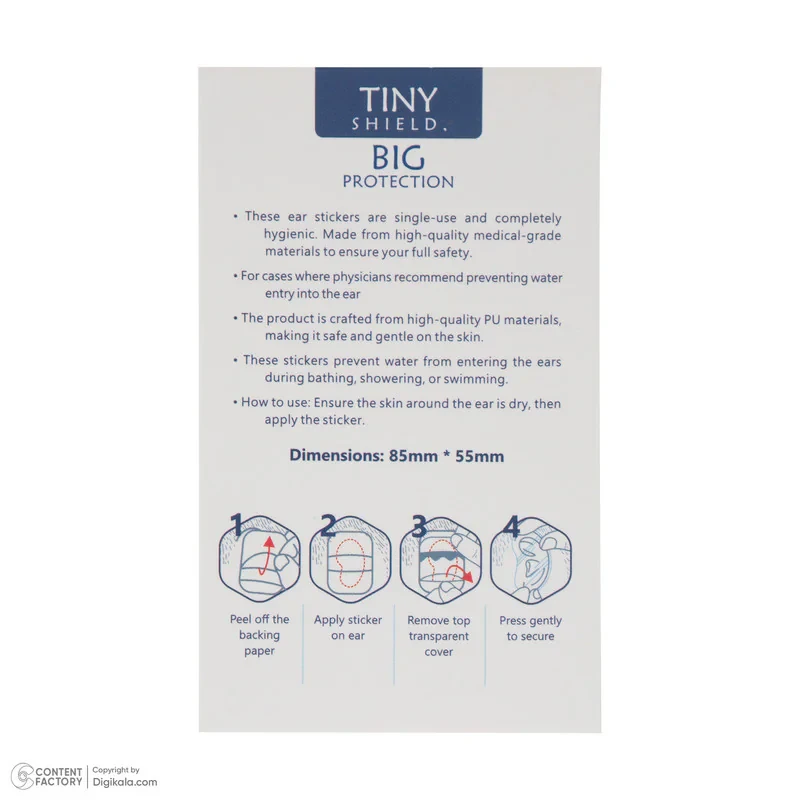 محافظ گوش حمام نوزی مدل Tiny Sheild بسته 10 عددی