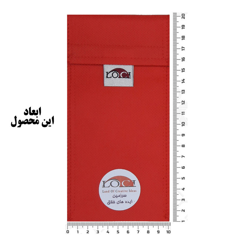 کیف خنک نگهدارنده انسولین لوک آی مدل 2 قلم کد 00 مجموعه 2 عددی